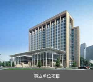 PJS俯仰簡易升降機(jī)械式停車設(shè)備事業(yè)單位項目